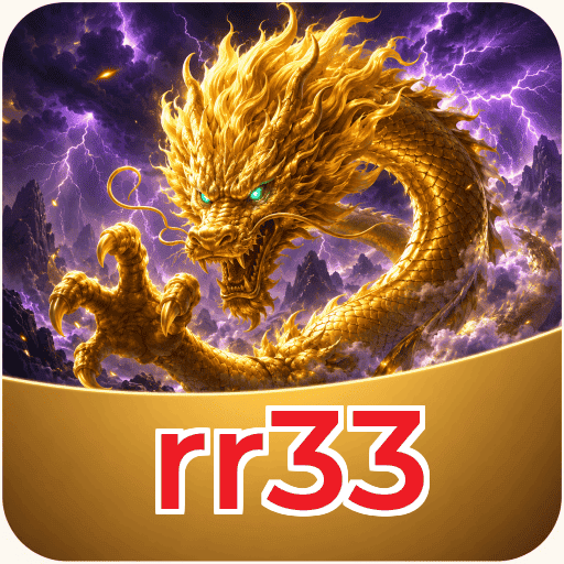 Keamanan rr33