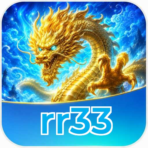 Troubleshooting rr33